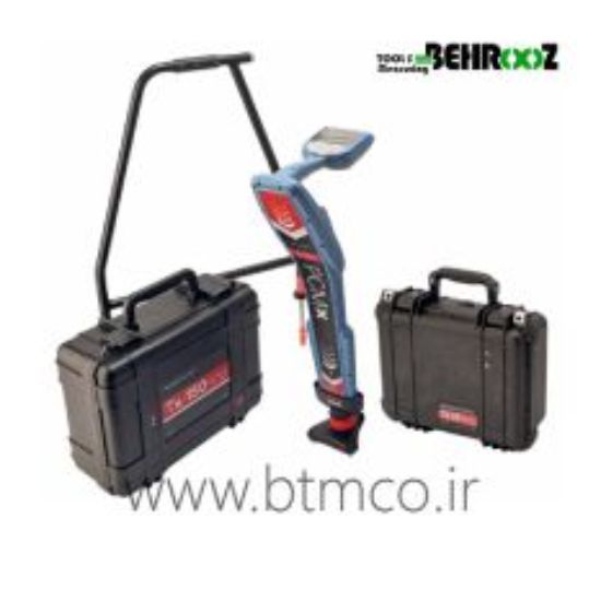 Pipeline troubleshooter-Radiodetection pcmx